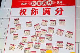 再次挑战！维尔纳上一段英超生涯56场10球13助